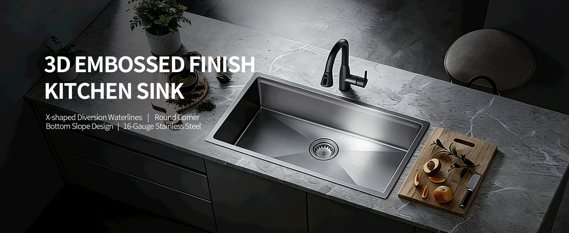  自定义横幅名称 