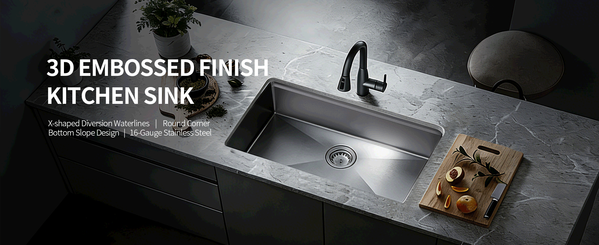  自定义横幅名称 