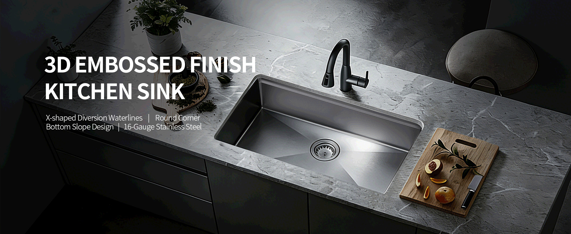  自定义横幅名称 